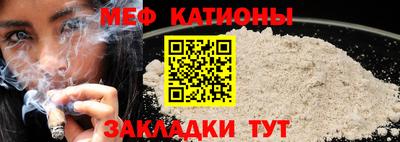 индика Чебоксары