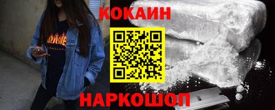 прущая мука Чебаркуль