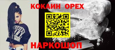 МДМА Чапаевск