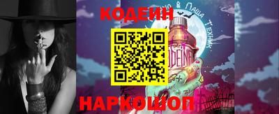 индика Чебоксары