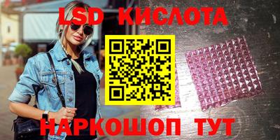 МДМА Чапаевск