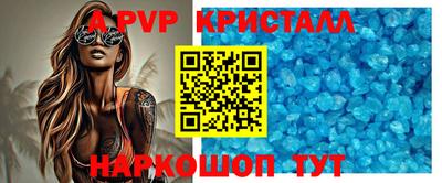 прущая мука Чебаркуль