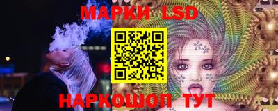 МДМА Чапаевск