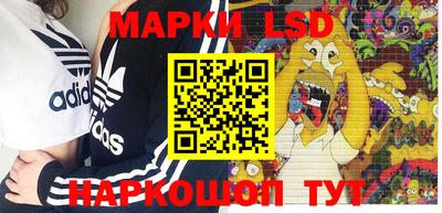 прущая мука Чебаркуль