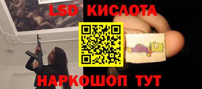 прущая мука Чебаркуль