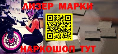 индика Чебоксары