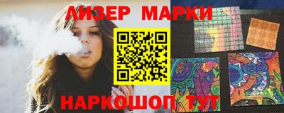 МДМА Чапаевск