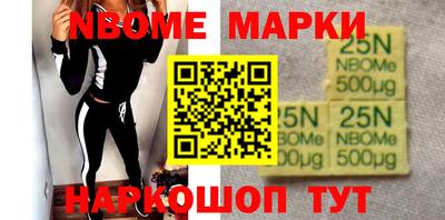 прущая мука Чебаркуль
