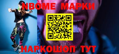 прущая мука Чебаркуль