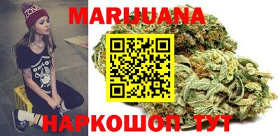 МДМА Чапаевск