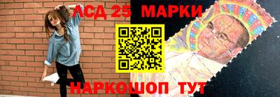 прущая мука Чебаркуль