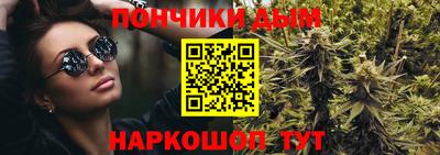 МДМА Чапаевск