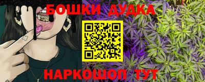 прущая мука Чебаркуль
