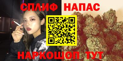 МДМА Чапаевск