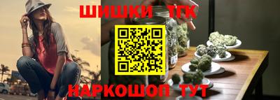 МДМА Чапаевск