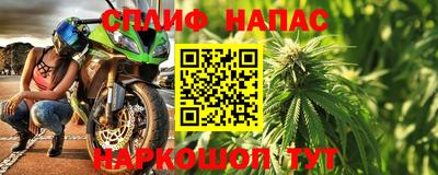 индика Чебоксары