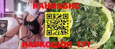 прущая мука Чебаркуль