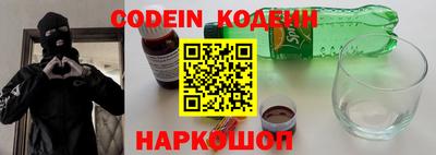 прущая мука Чебаркуль
