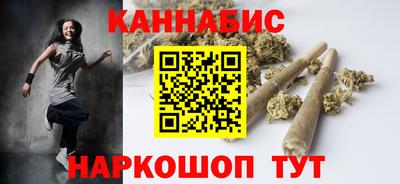 индика Чебоксары