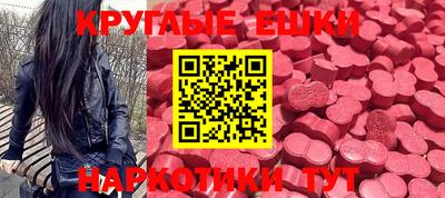 прущая мука Чебаркуль