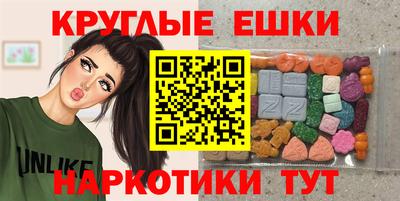 индика Чебоксары