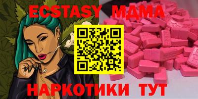 прущая мука Чебаркуль