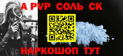 индика Чебоксары