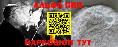 МДМА Чапаевск