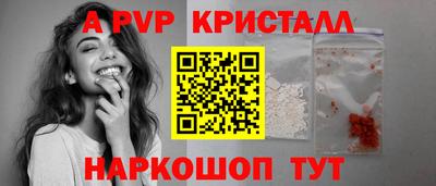 прущая мука Чебаркуль