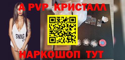 прущая мука Чебаркуль