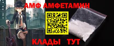 индика Чебоксары