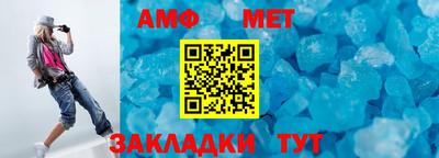 индика Чебоксары