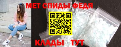 индика Чебоксары