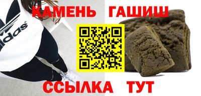 индика Чебоксары