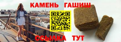 индика Чебоксары