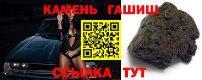 индика Чебоксары