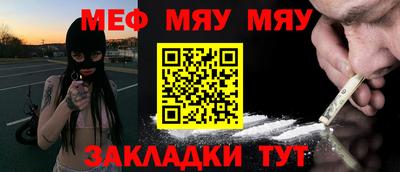 индика Чебоксары