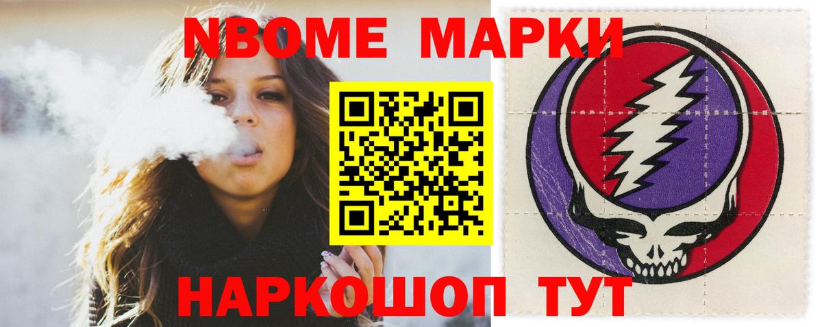 ЛСД экстази ecstasy  ЛСД экстази ecstasy  Бор  Вход с VPN 