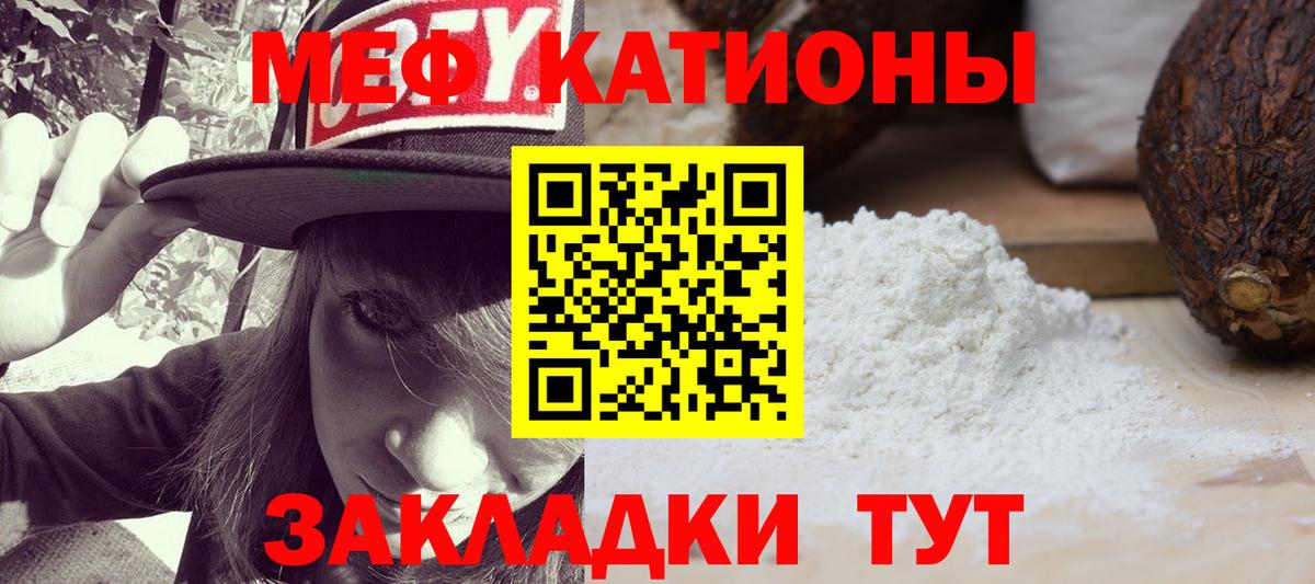 Гашиш  MDMA  Меф   АМФЕТАМИН   Вход с VPN  Марихуана  Бор  ГАШИШ 